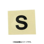 光 CL15B-S (キャリエーター 黒 S 15mm) 4個セット