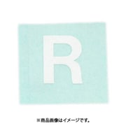 光 CL15W-R (キャリエーター 白 R 15mm) 4個セット
