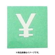 光 CL15W-11 (キャリエーター 白 ￥ 15mm) 4個セット