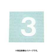 光 CL15W-3 (キャリエーター 白 3 15mm) 4個セット