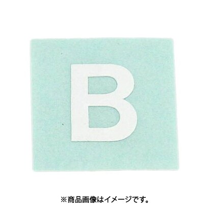 光 CL15W-B (キャリエーター 白 B 15mm) 4個セット