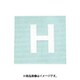 光 CL15W-H (キャリエーター 白 H 15mm) 4個セット
