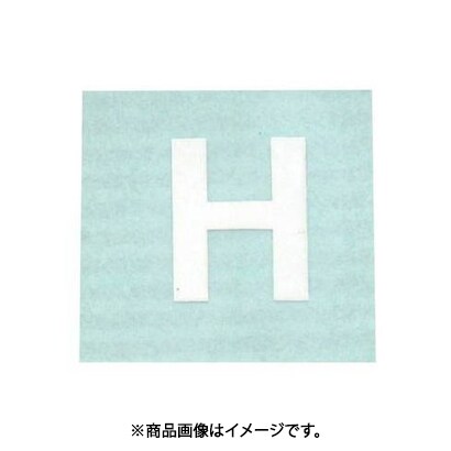 光 CL15W-H (キャリエーター 白 H 15mm) 4個セット