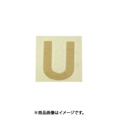 光 CL30G-U (キャリエーター ゴールド 天地：30mm U) 4個セット