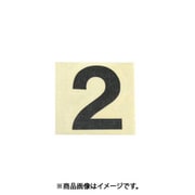 光 CL30B-2 (キャリエーター 黒 2 30mm) 4個セット