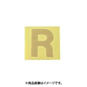 光 CL30G-R (キャリエーター ゴールド 天地：30mm R) 4個セット