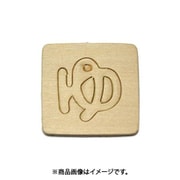 光 SB45-ユ (シナベニヤ製 抜き文字 45mm ゆ) 4個セット