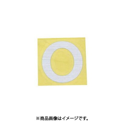 光 CL30S-O (キャリエーター シルバー 天地：30mm O) 4個セット