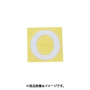 光 CL30S-O (キャリエーター シルバー 天地：30mm O) 4個セット