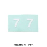 光 CL10W-7 (キャリエーター 白 7 10mm) 4個セット