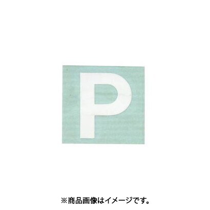 光 CL30W-P (キャリエーター 白 P 30mm) 4個セット
