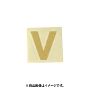 光 CL30G-V (キャリエーター ゴールド 天地：30mm V) 4個セット