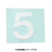 光 CL20W-5 (キャリエーター 白 5 20mm) 4個セット
