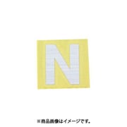 光 CL30S-N (キャリエーター シルバー 天地：30mm N) 4個セット