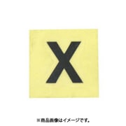 光 CL15B-X (キャリエーター 黒 X 15mm) 4個セット