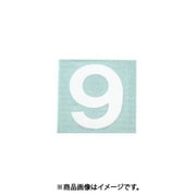 光 CL30W-9 (キャリエーター 白 9 30mm) 4個セット