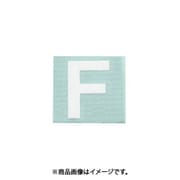 光 CL30W-F (キャリエーター 白 F 30mm) 4個セット