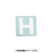 光 CL30W-H (キャリエーター 白 H 30mm) 4個セット