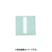 光 CL30W-I (キャリエーター 白 英I 30mm) 4個セット