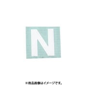 光 CL30W-N (キャリエーター 白 N 30mm) 4個セット