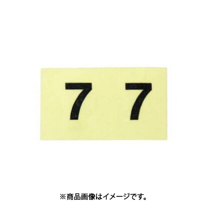 光 CL10B-7 (キャリエーター 黒 7 10mm) 4個セット