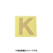 光 CL30G-K (キャリエーター ゴールド 天地：30mm K) 4個セット