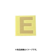 光 CL30G-E (キャリエーター ゴールド 天地：30mm E) 4個セット