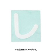 光 CL30W-シ (キャリエーター白 (し) 30mm) 4個セット