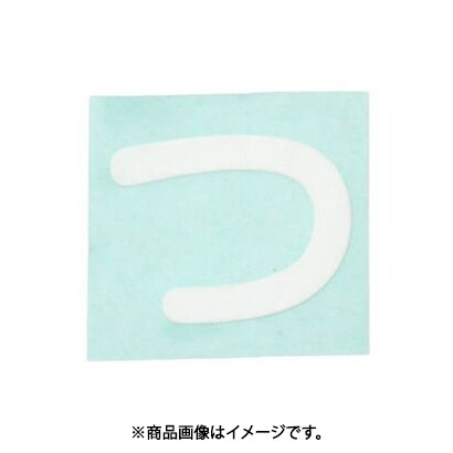 光 CL30W-ツ (キャリエーター白 (つ) 30mm) 4個セット