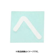 光 CL30W-ヘ (キャリエーター白 (へ) 30mm) 4個セット