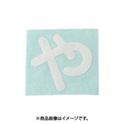 光 CL30W-ヤ (キャリエーター白 (や) 30mm) 4個セット