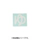 光 CL30W-ユ (キャリエーター白 (ゆ) 30mm) 4個セット