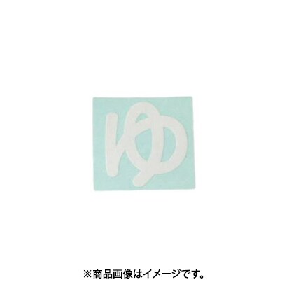 光 CL30W-ユ (キャリエーター白 (ゆ) 30mm) 4個セット