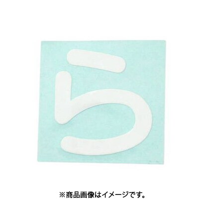 光 CL30W-ラ (キャリエーター白 (ら) 30mm) 4個セット
