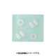 光 CL30W-17 (キャリエーター白 丸濁点 30mm) 4個セット