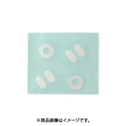 光 CL30W-17 (キャリエーター白 丸濁点 30mm) 4個セット