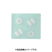 光 CL30W-17 (キャリエーター白 丸濁点 30mm) 4個セット
