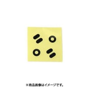 光 CL30B-17 (キャリエーター黒 丸濁点 30mm) 4個セット