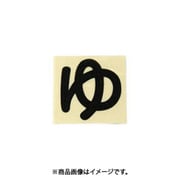 光 CL30B-ユ (キャリエーター黒 (ゆ) 30mm) 4個セット