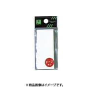 光 UP370-T (無地板テープつき2×70×30) 4個セット