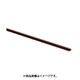 HIKARI ヒカリ JL3901 (塩ビジョイナー エ型 チョコ 6×12×1000mm) 5個セット