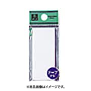 光 UP370-N (無地板 2×70×30) 5個セット