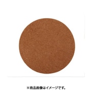 光 KFPDN-891 (フェルトパッド89mm丸×13mm粘着ナシ) 4個セット