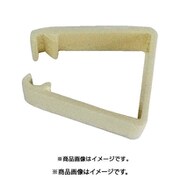 仙台銘板 2950180 (ネオガード用クリップ 反射材含有) 4個セット