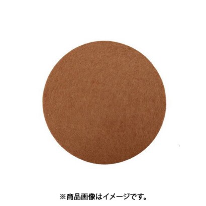光 KFPDN-895 (フェルトパッド89mm丸×8mm粘着ナシ) 4個セット