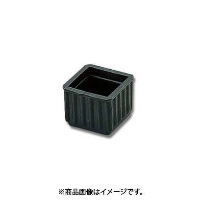光 BE-4-242 (イス脚バラ 黒角 24mm) 5個セット