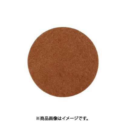 光 KFPDN-641 (フェルトパッド64mm丸×13mm粘着ナシ) 6個セット