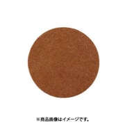 光 KFPDN-641 (フェルトパッド64mm丸×13mm粘着ナシ) 6個セット