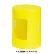 カーボーイ CP-02 (カラープラポール キャップ イエロー) 4個セット