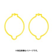 トラスコ中山 TRUSCO TCRY (コーンリング 黄 2ケ入) 4個セット